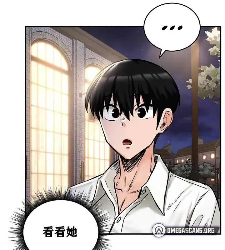 第17話