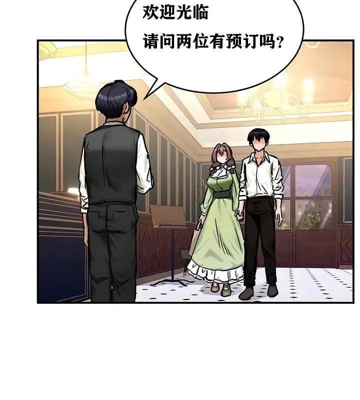 第17話