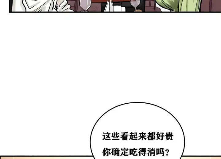 第17話