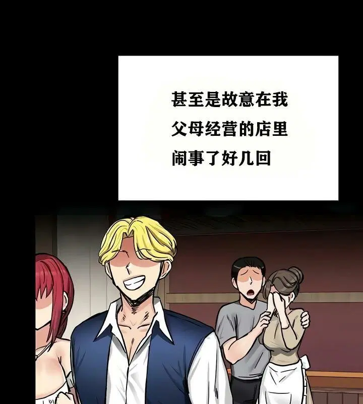 第18話