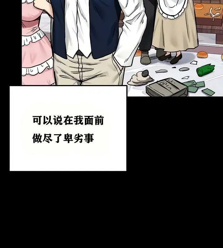 第18話