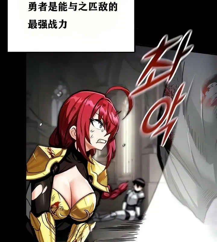 第18話