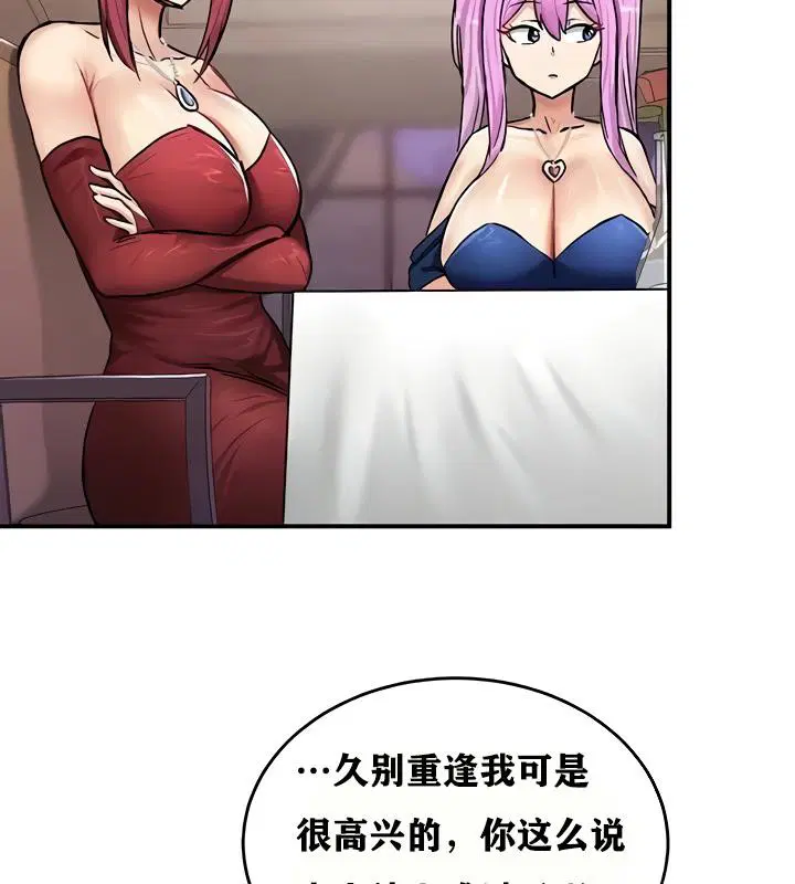 第18話