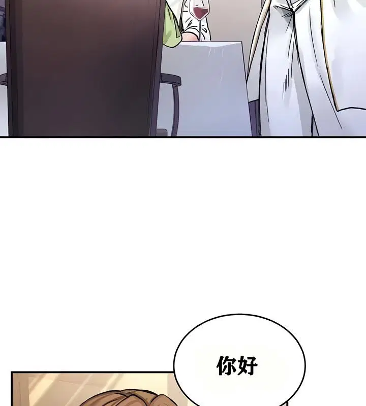 第18話