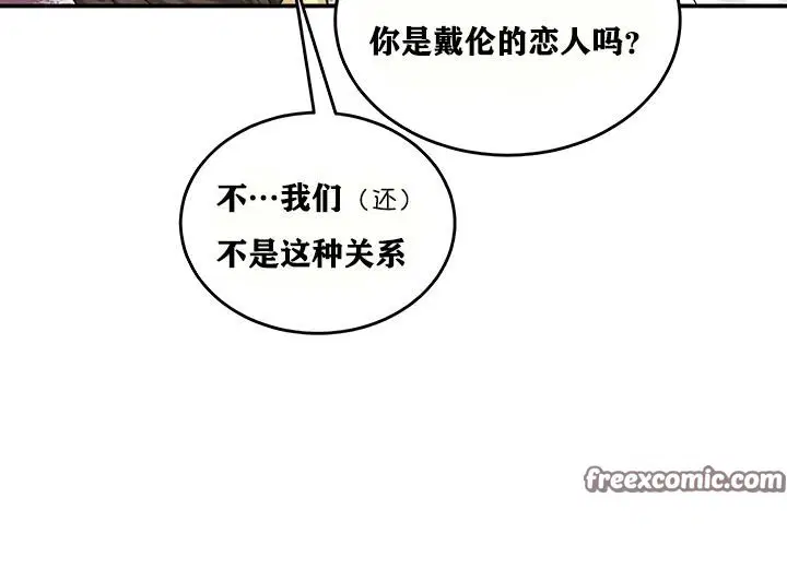 第18話