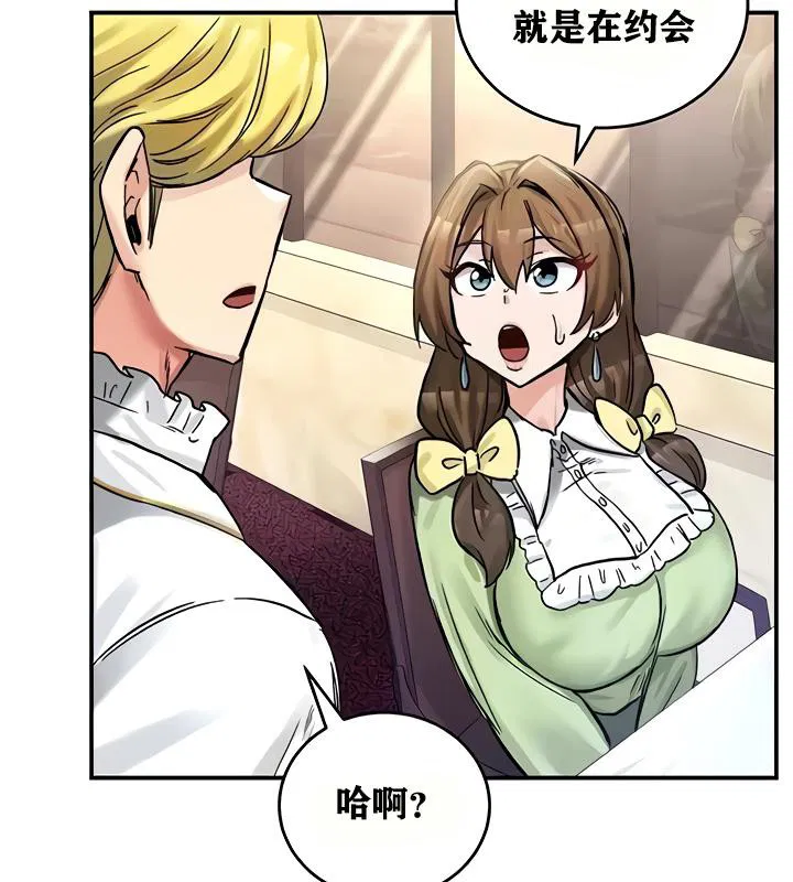 第18話