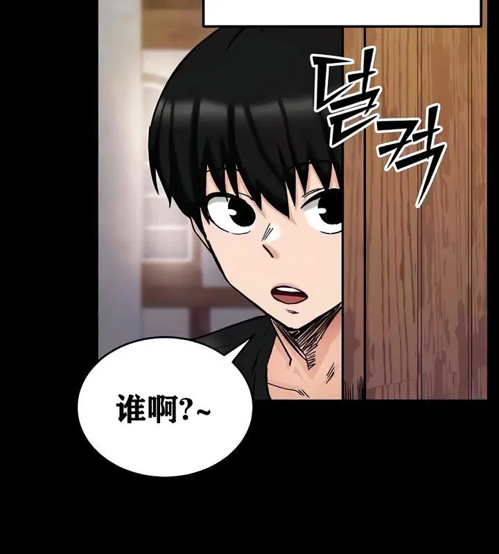 第18話