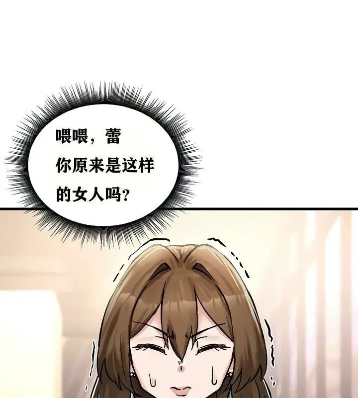 第18話