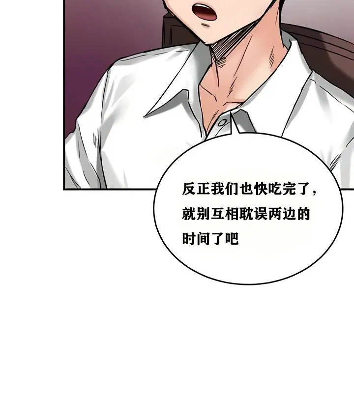 第18話