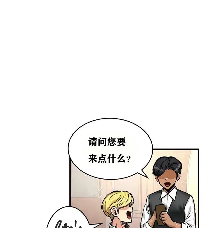 第18話