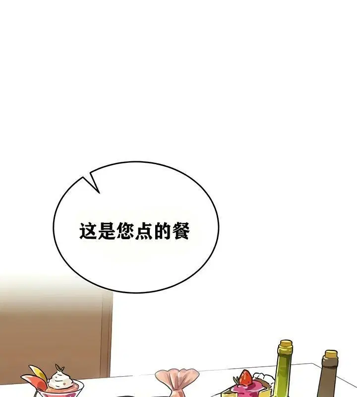第18話