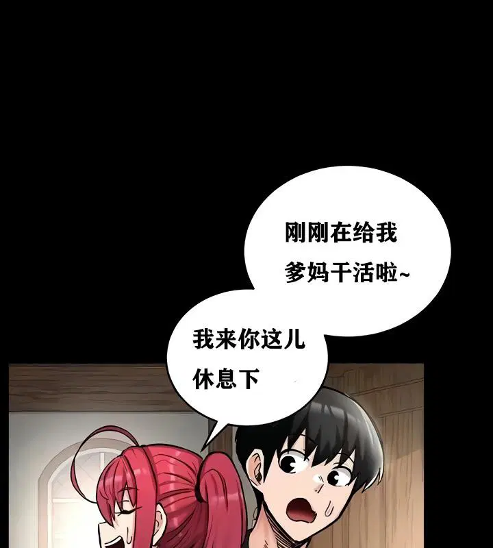 第18話