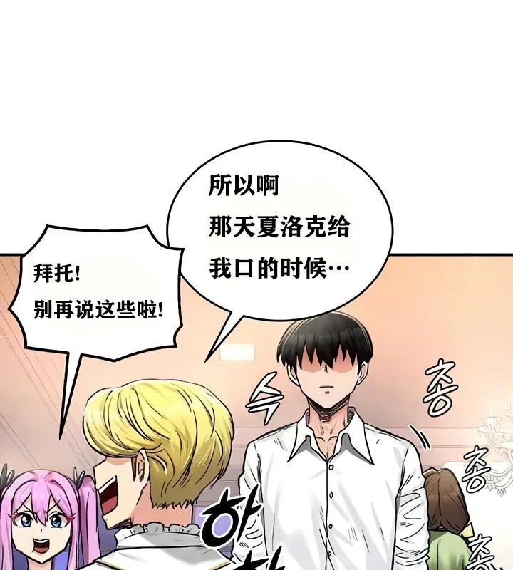 第18話