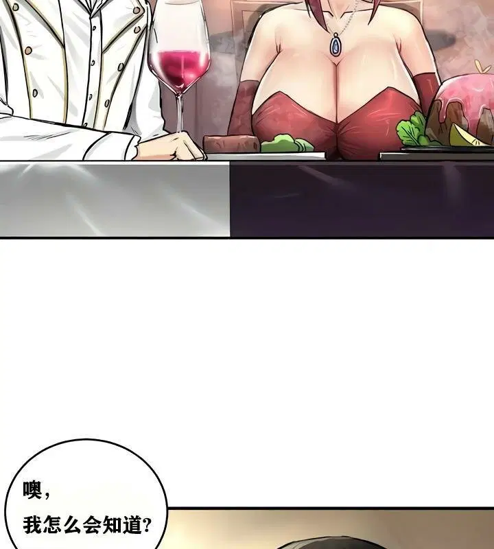 第18話