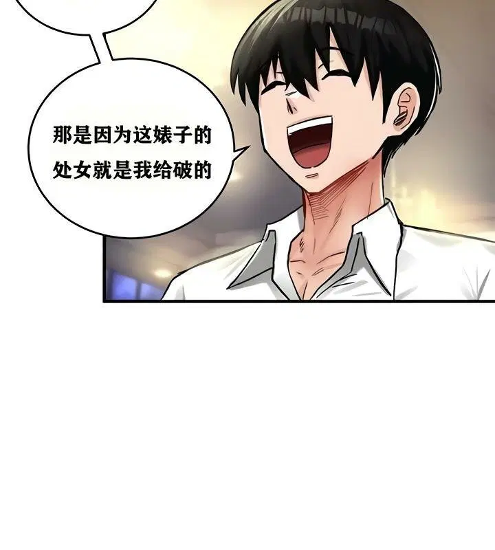 第18話