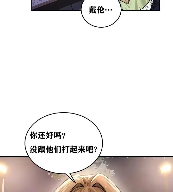 第18話