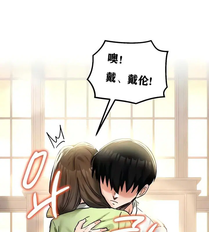 第18話