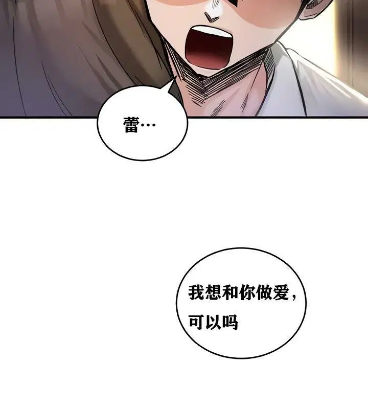 第18話