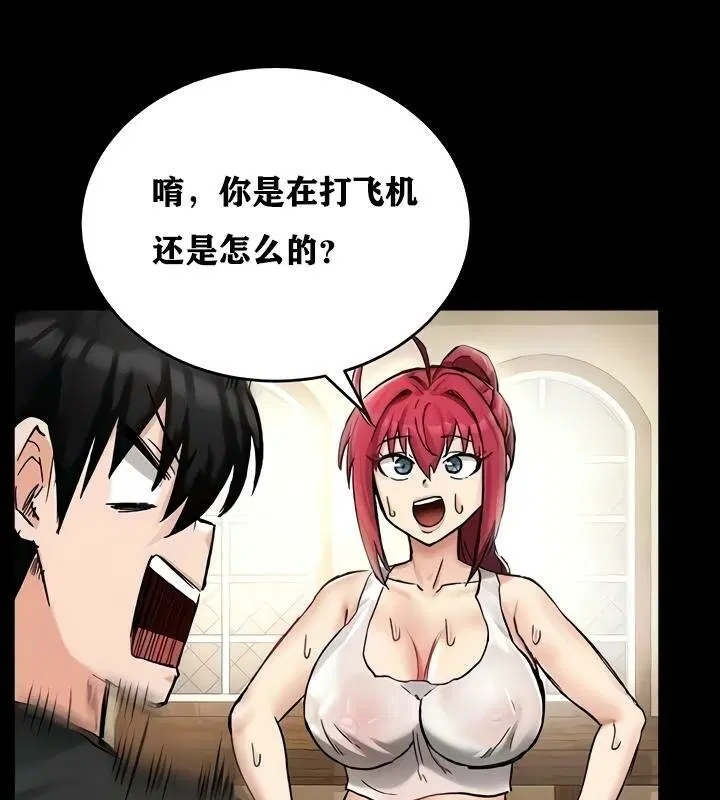 第18話