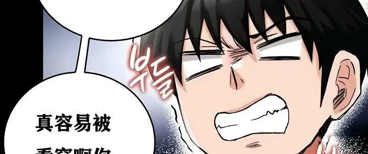 第18話