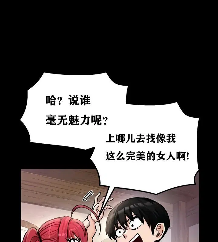 第18話