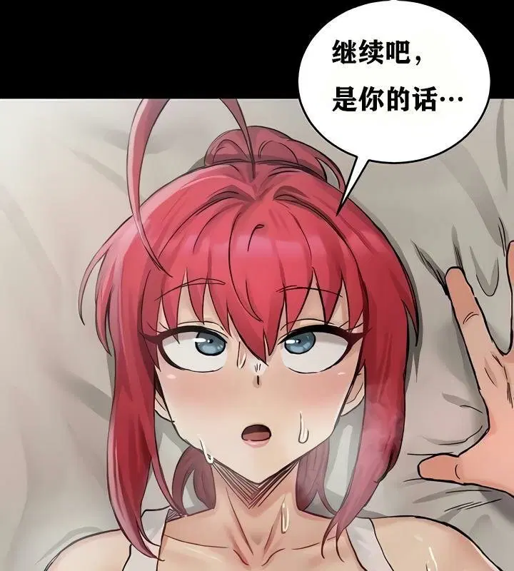 第18話