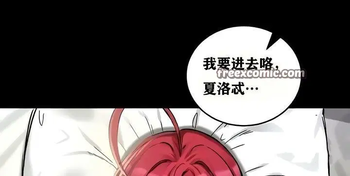 第18話