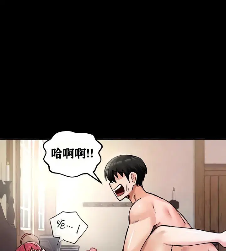 第18話