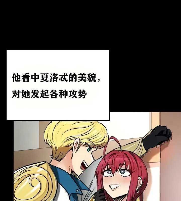 第18話