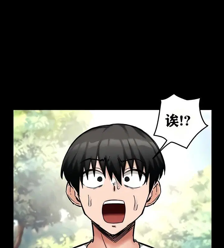 第18話