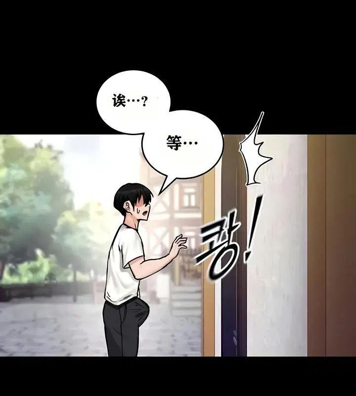 第18話
