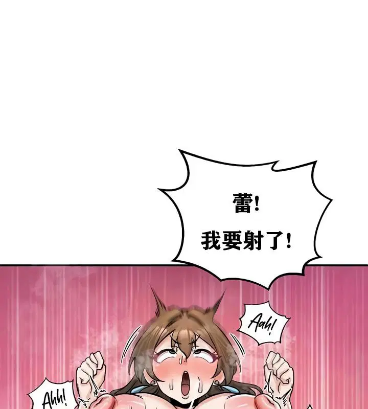 第19話
