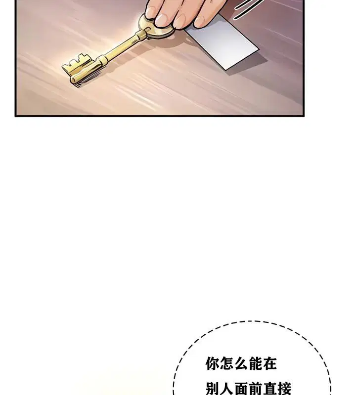 第19話