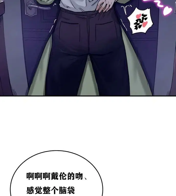 第19話