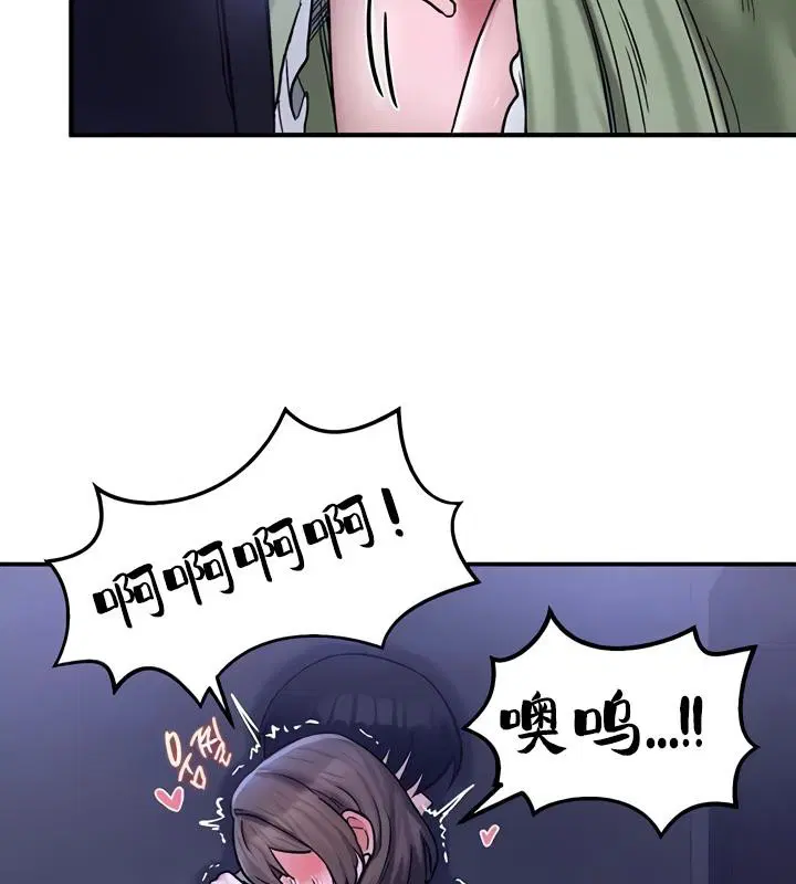 第19話