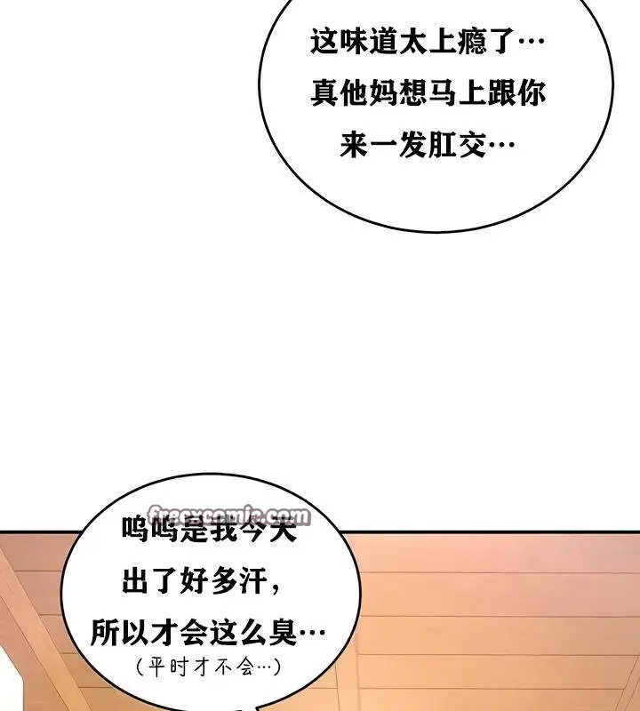 第19話