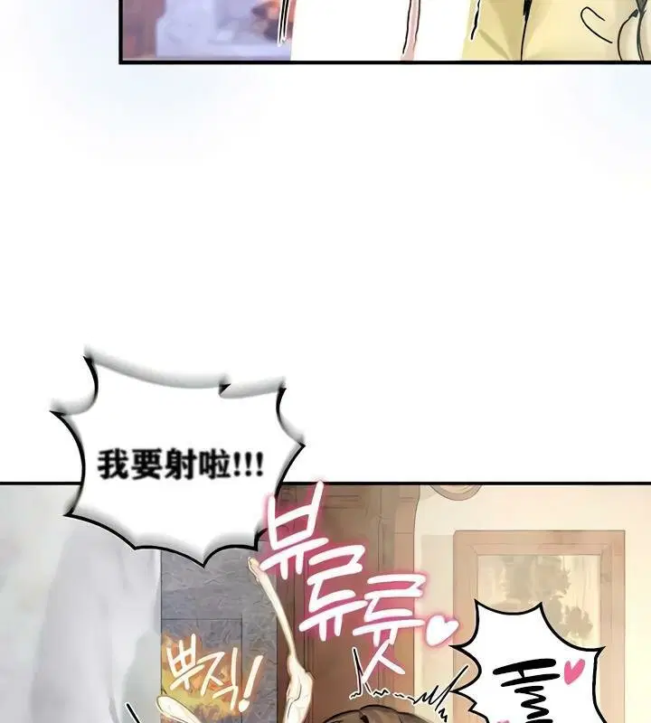 第19話