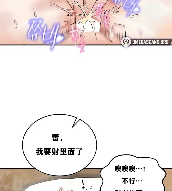 第19話