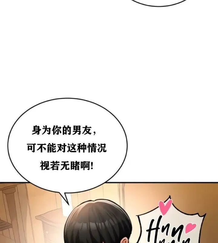 第20話