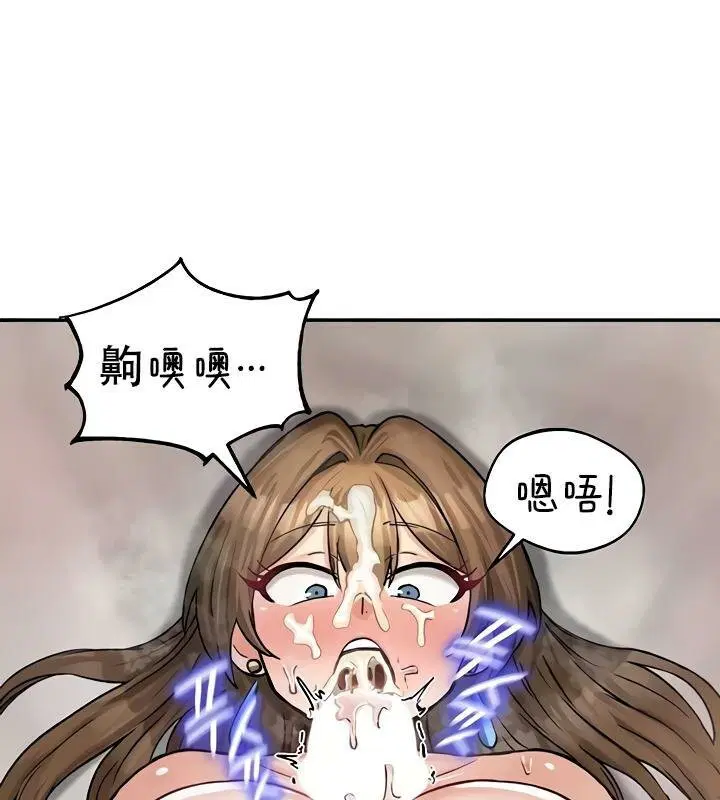 第20話