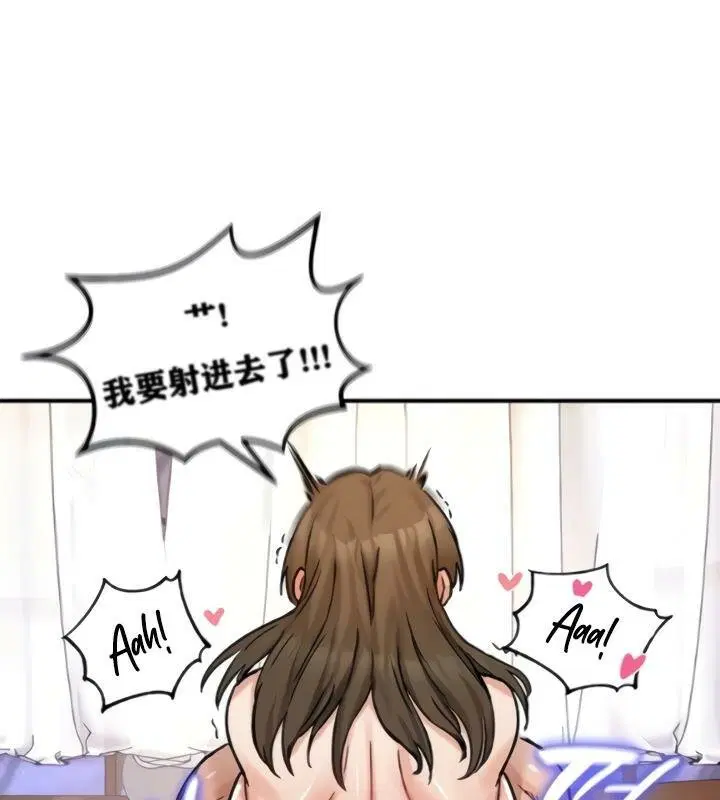 第20話