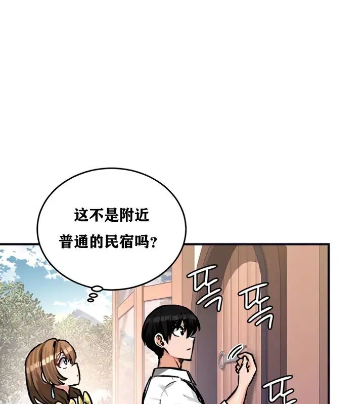第21話