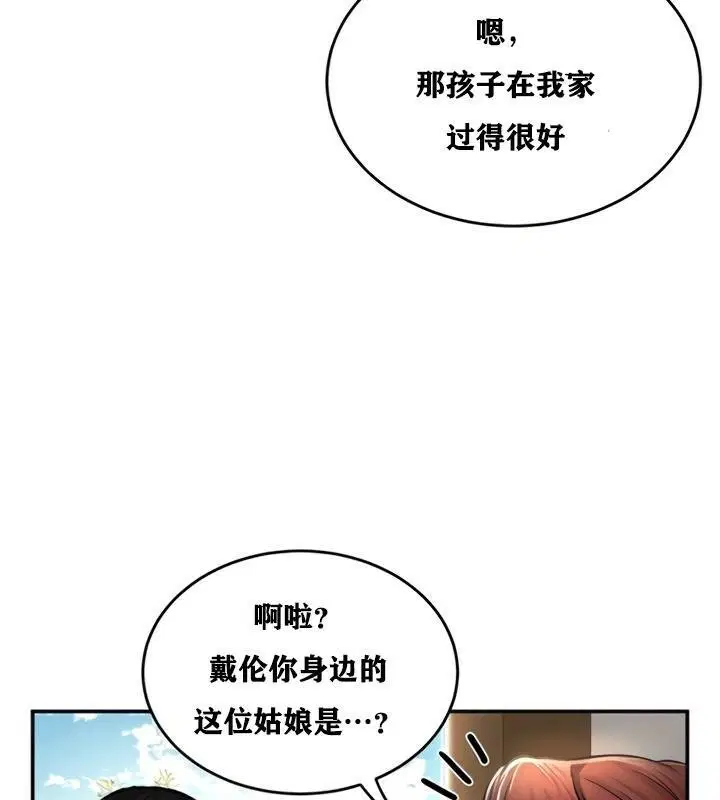 第21話
