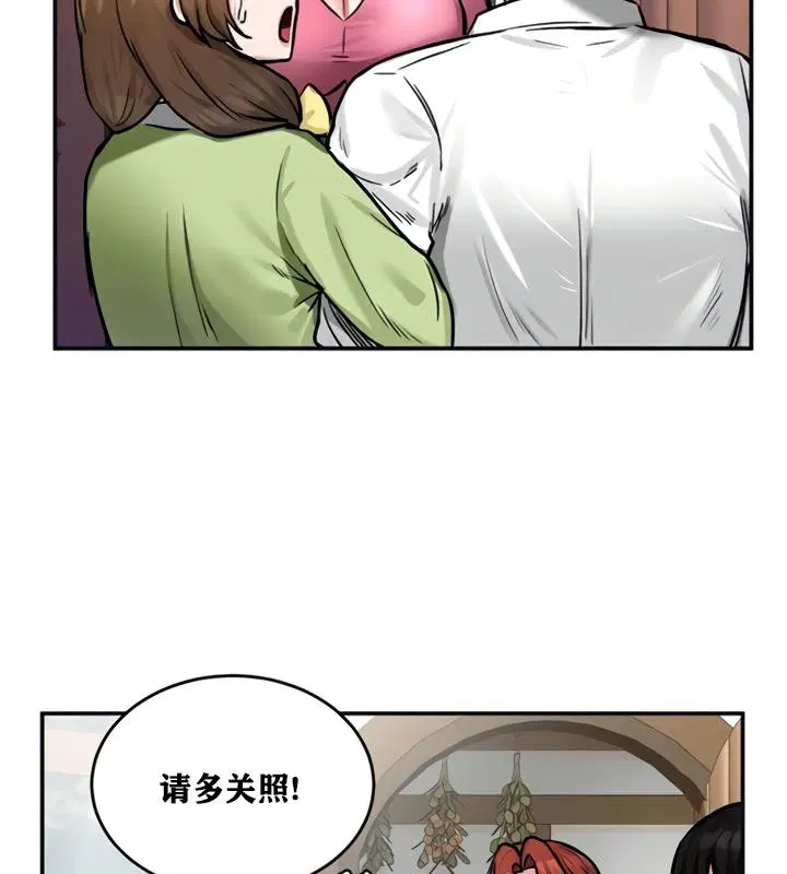 第21話