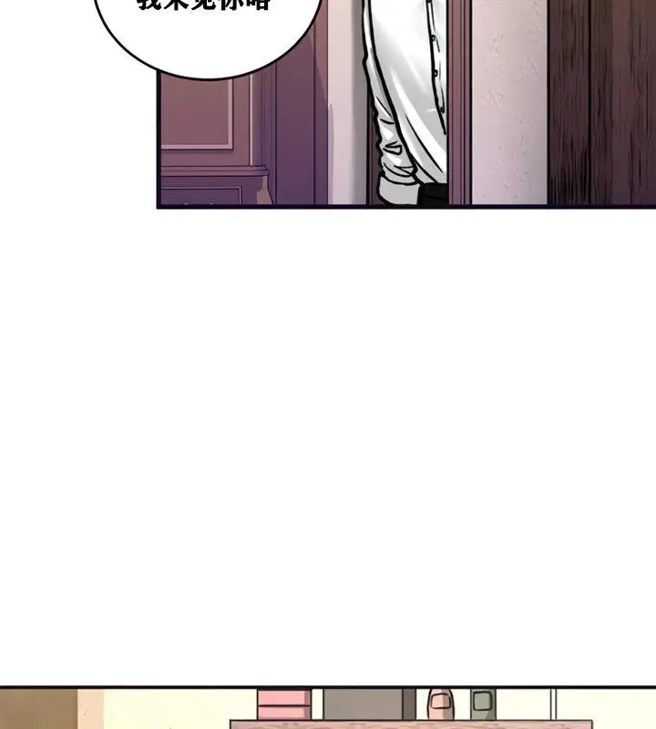 第21話