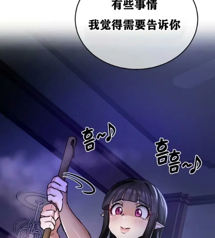 第21話
