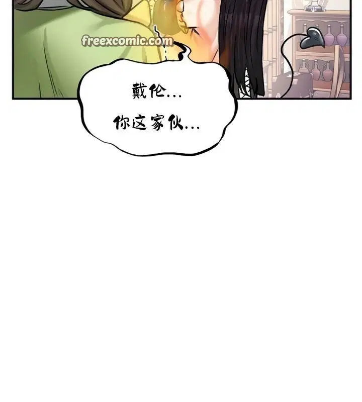 第21話