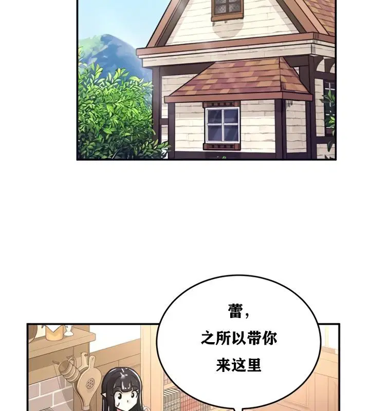 第21話