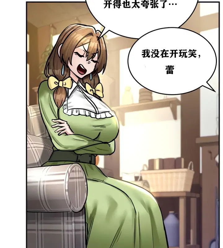 第21話