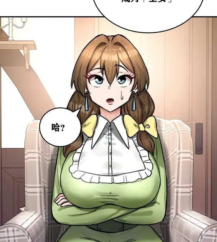 第21話